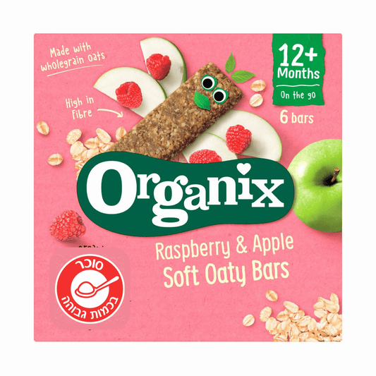 Organix Raspberry and Apple Soft Oaty Bars multipack